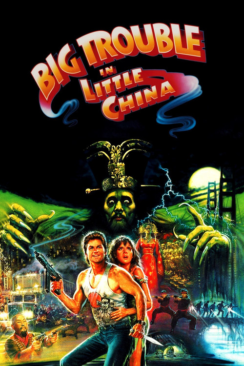 Formative Films – Big Trouble In Little&nbsp;China