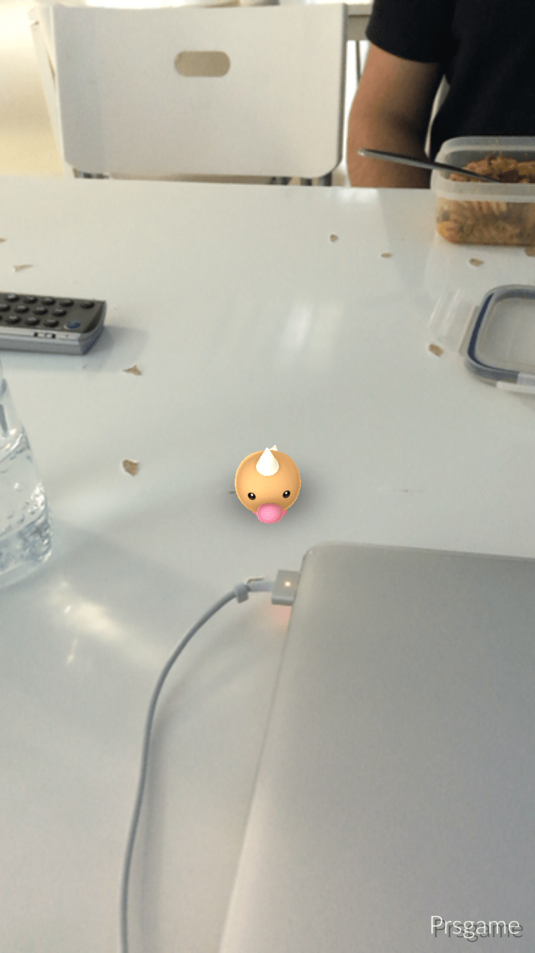 Pokémon Go -How To Play Pokémon Go As An&nbsp;Adult